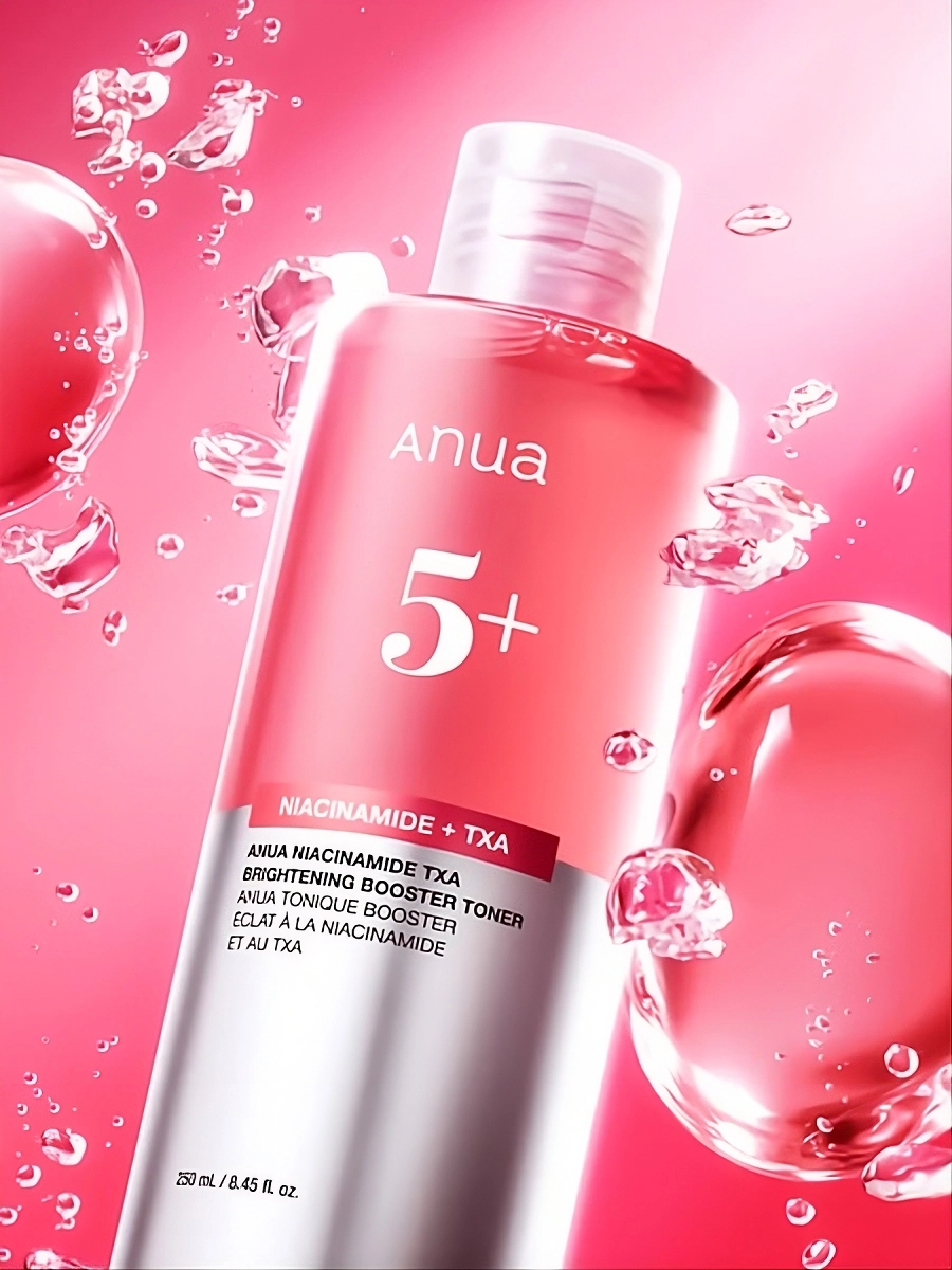 ANUA Niacinamide TXA Brightening Booster Toner — glow va tekis ton uchun yorqinlashtiruvchi toner 💧✨ - K-beauty (Корейская уходовая косметика)